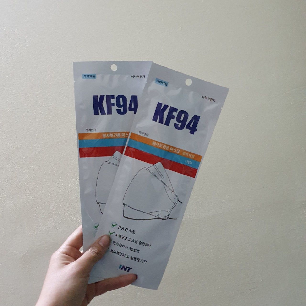 Khẩu trang kháng khuẩn và chống độc Hàn Quốc KF94 size M