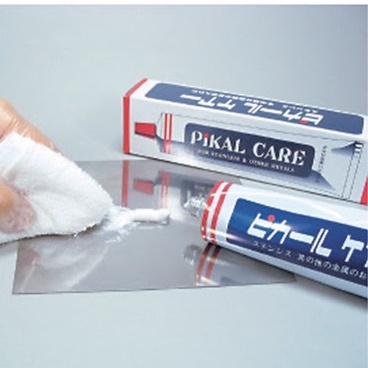 Kem đánh bóng kim loại Pikal Care Nhật Bản (tuýp 150gram)