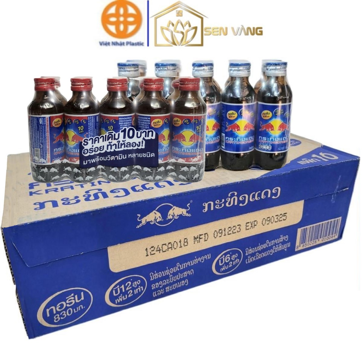 Nước tăng lực Bò Cụng REDBULL 150ml nội địa Thái Lan - Chai thủy tinh