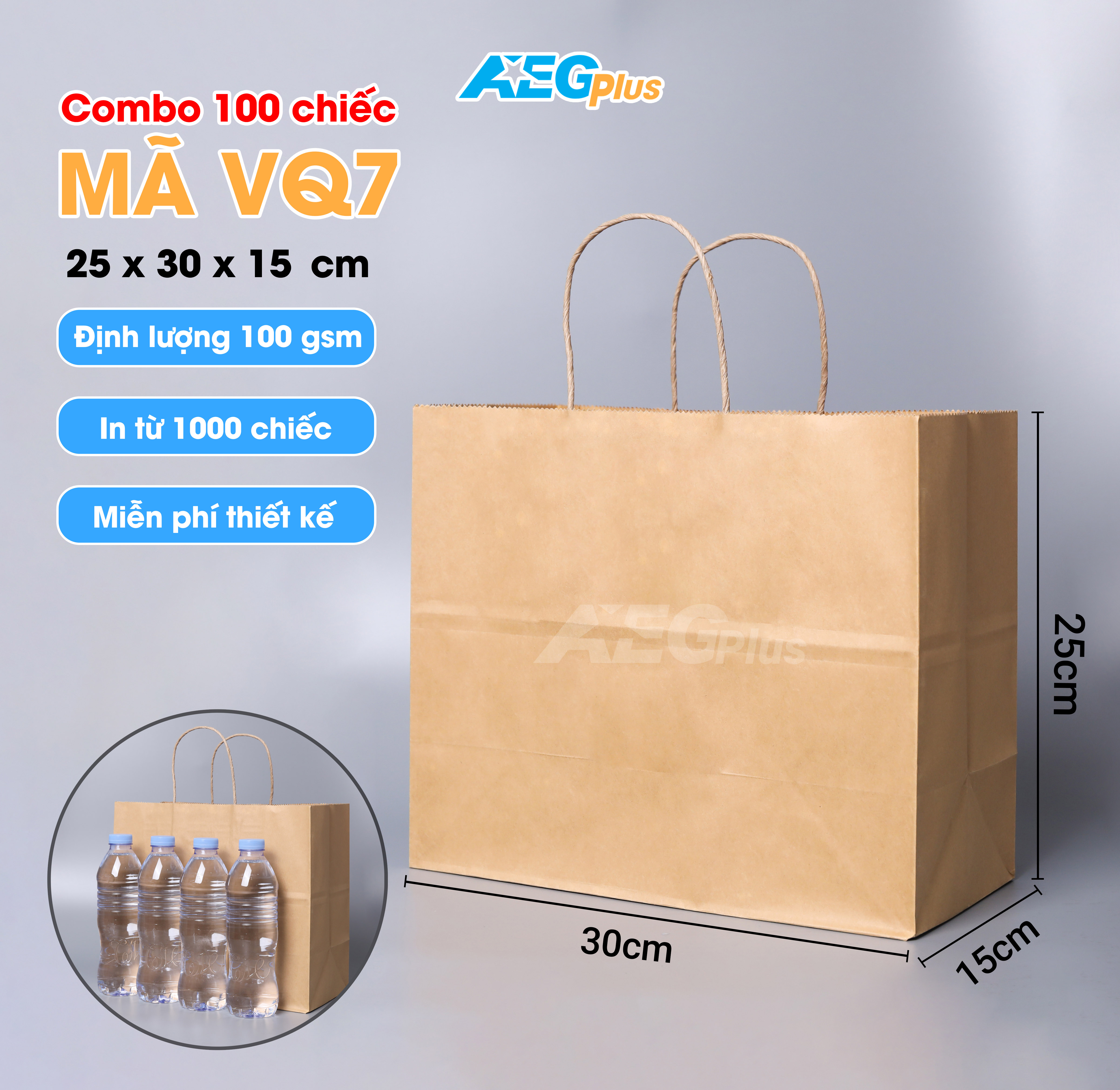 100 chiếc Túi giấy kraft có quai mã VQ7