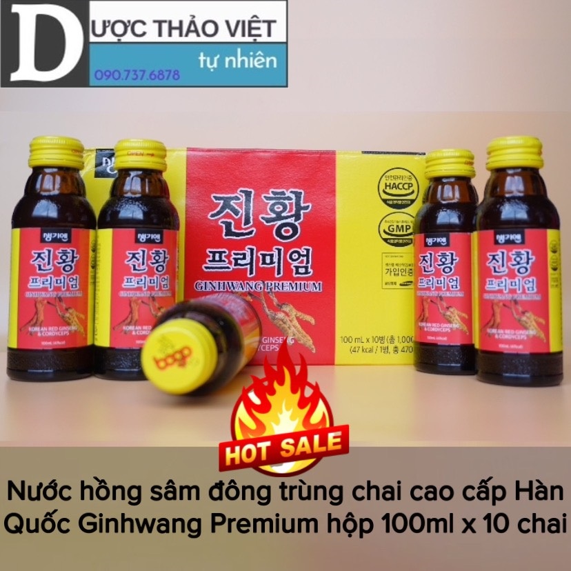 Nước hồng sâm đông trùng chai cao cấp Hàn Quốc Ginhwang Premium hộp .