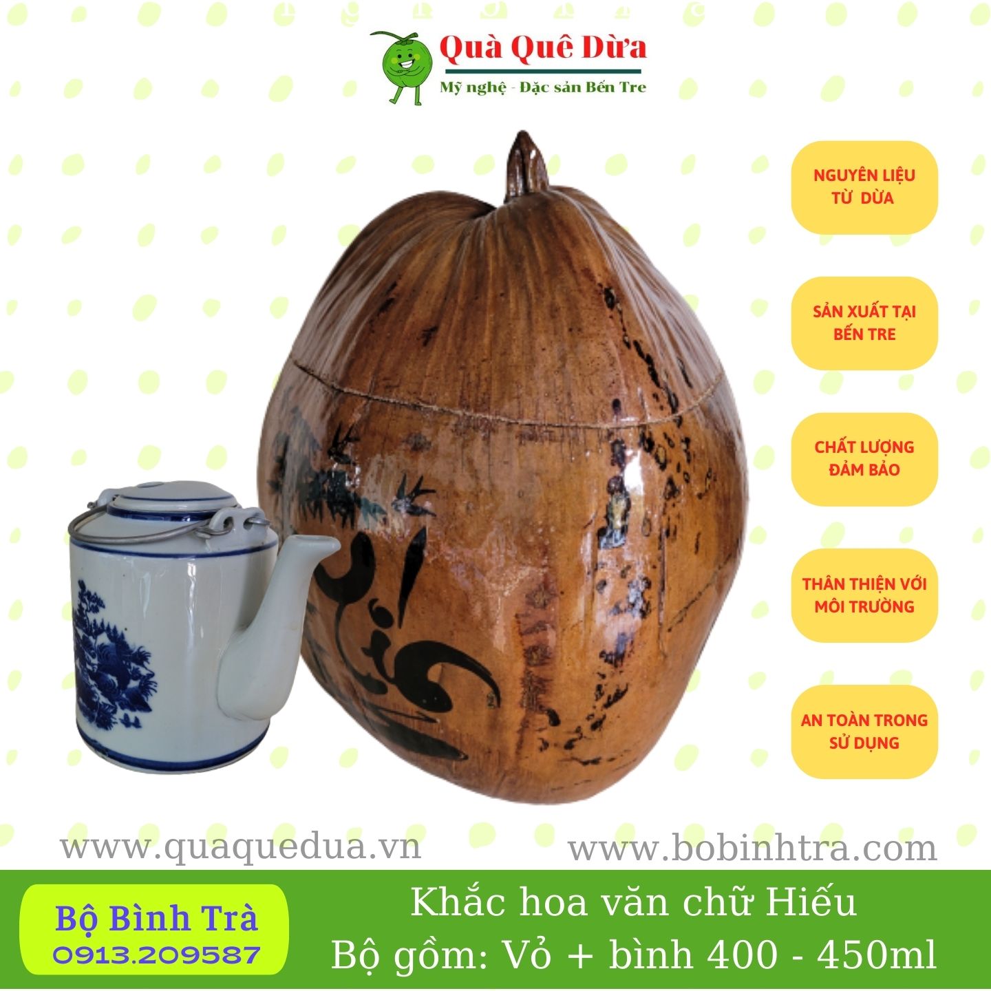 Bộ bình trà trái dừa hoa văn lồng chữ tín,tặng kèm bình trà tương ứng