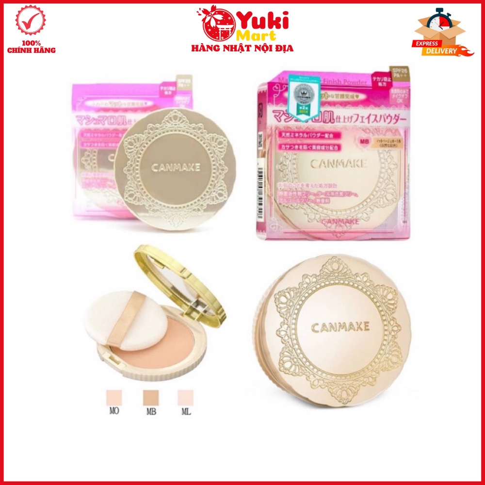 Phấn phủ Canmake Nhật Bản Marshmallow Finish Powder 10g