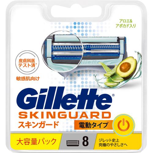 Vỉ 8 Lưỡi dao cạo râu chạy pin Gillette Skinguard - Cho da nhạy cảm