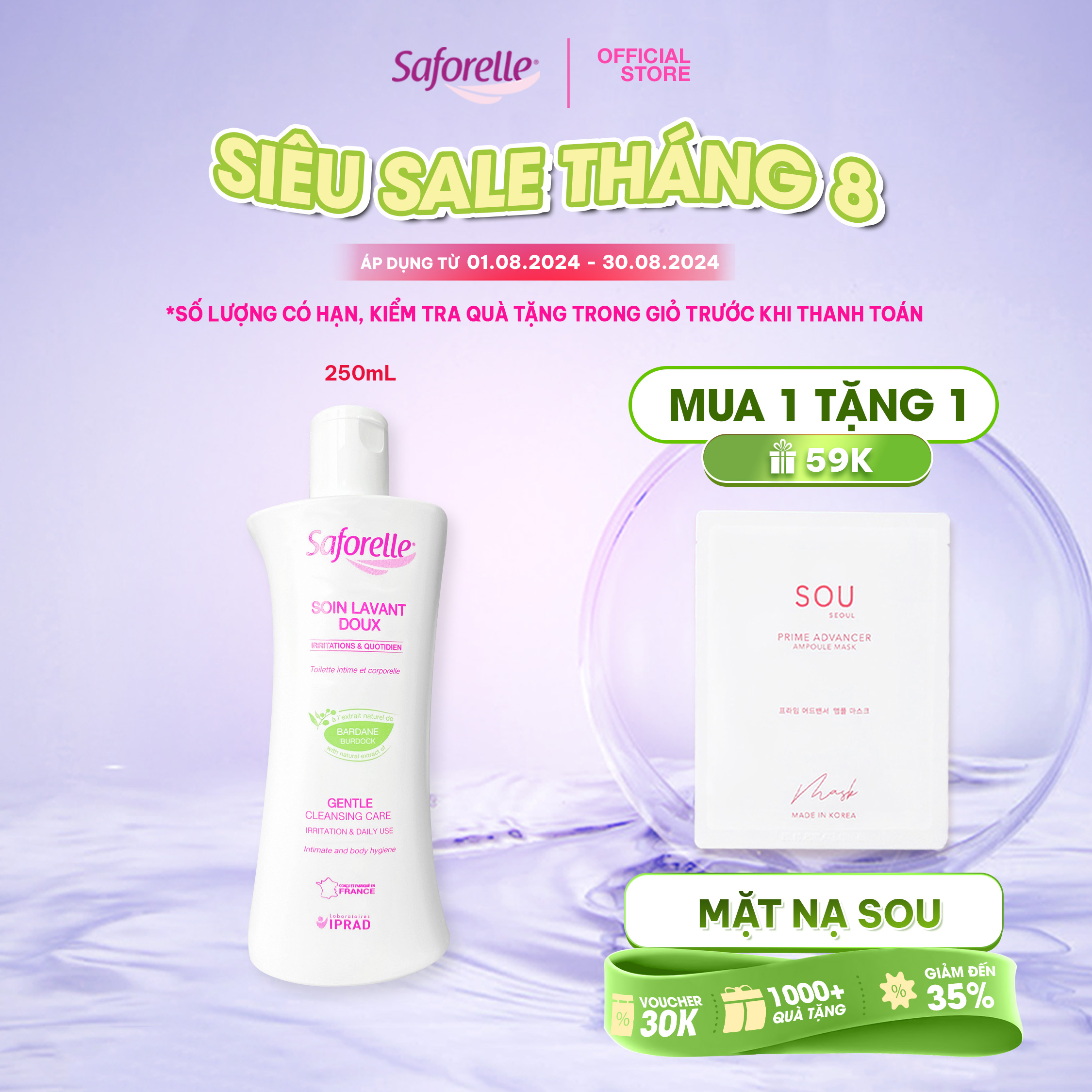 Dung dịch vệ sinh phụ nữ Saforelle Gentle Cleansing Care cao cấp thành phần tự nhiên làm sạch vùng kín 250ml