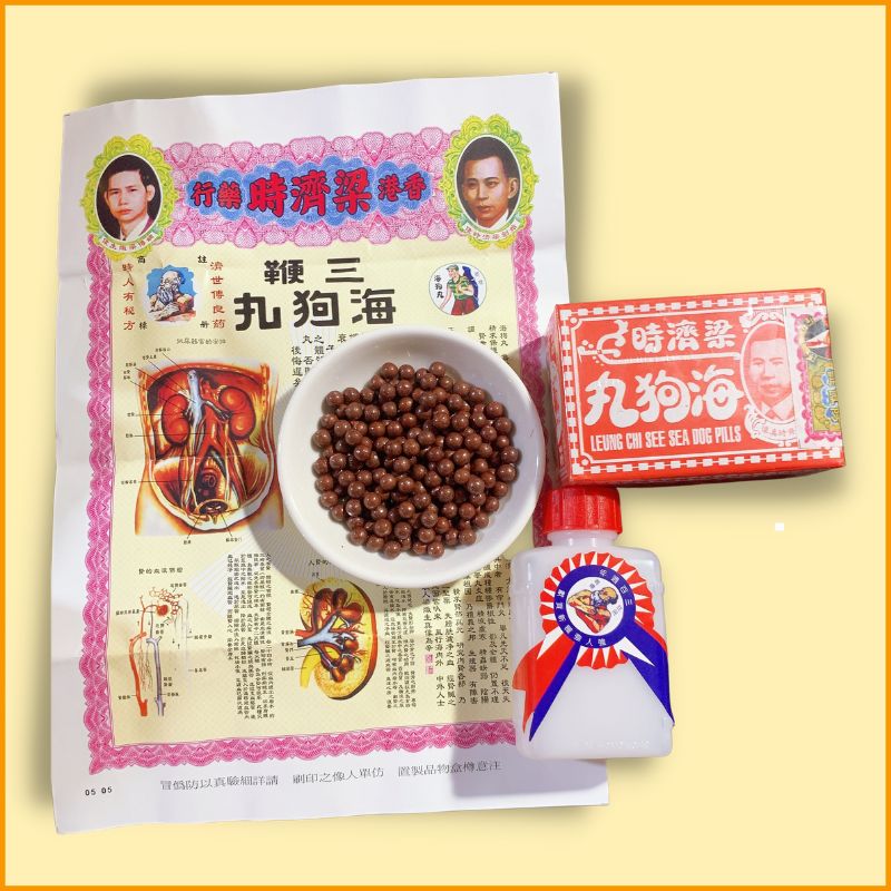 [DATE MỚI] Leung chi see sea dog pill, hải cẩu hoàn HongKong - Tăng cường miễn d.ịch