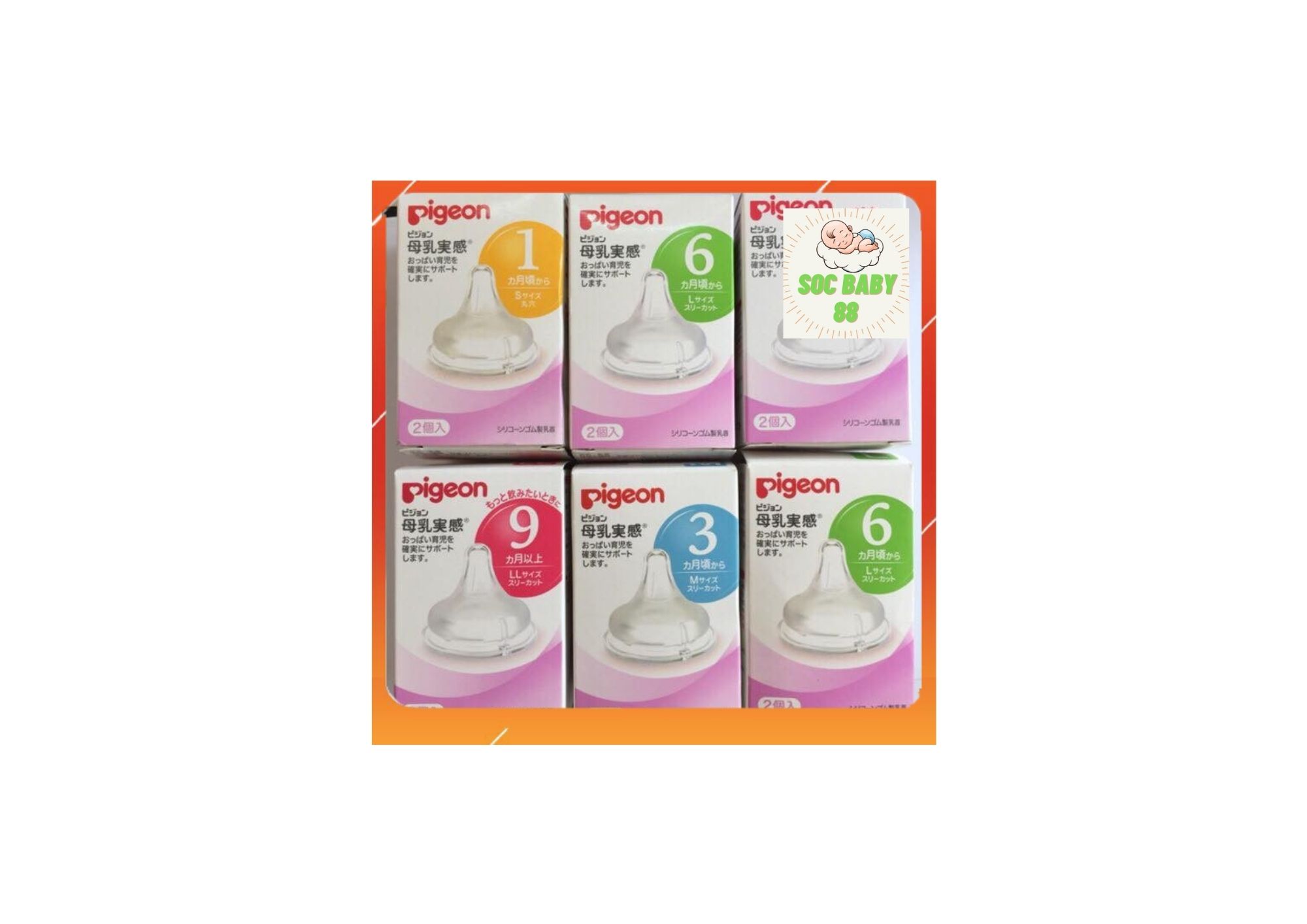 Núm ty pigeon nội địa nhật cho bình cổ rộng, núm ty pigeon nội địa nhật soc baby 88