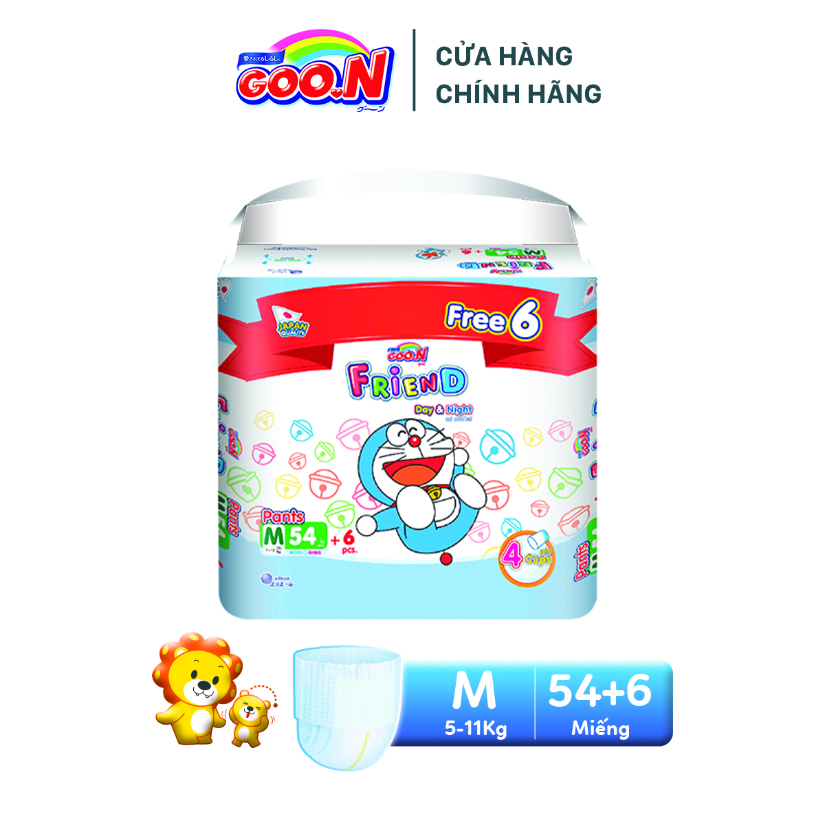 Tã quần goon friend m54+6, l46+6, xl40+6, xxl34+6, xxxl22