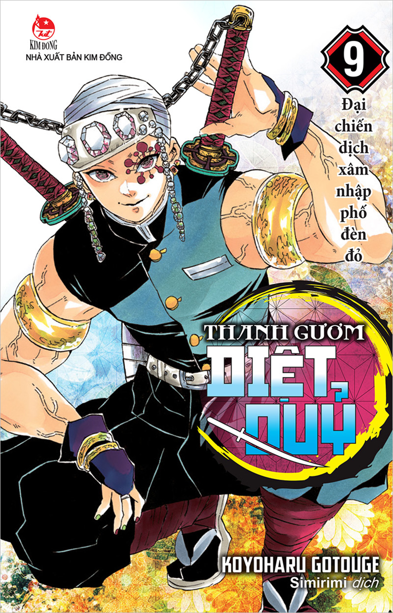 Kim đồng - thanh gươm diệt quỷ - tập 9