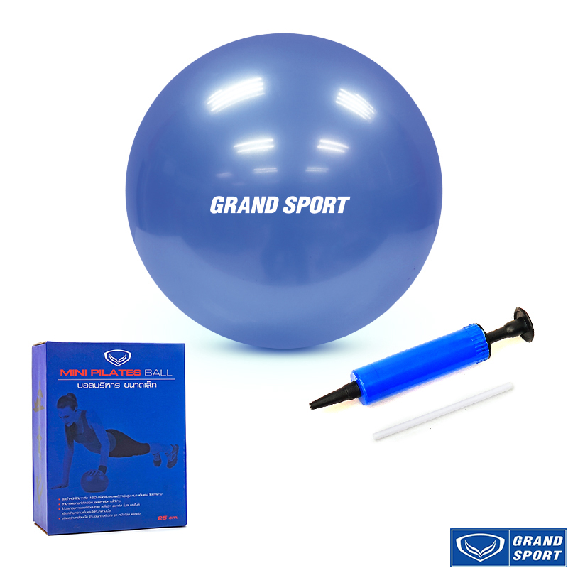 Bóng Yoga Pilate Thể Dục Size 25cm Grand Sport 377075 Xanh Dương