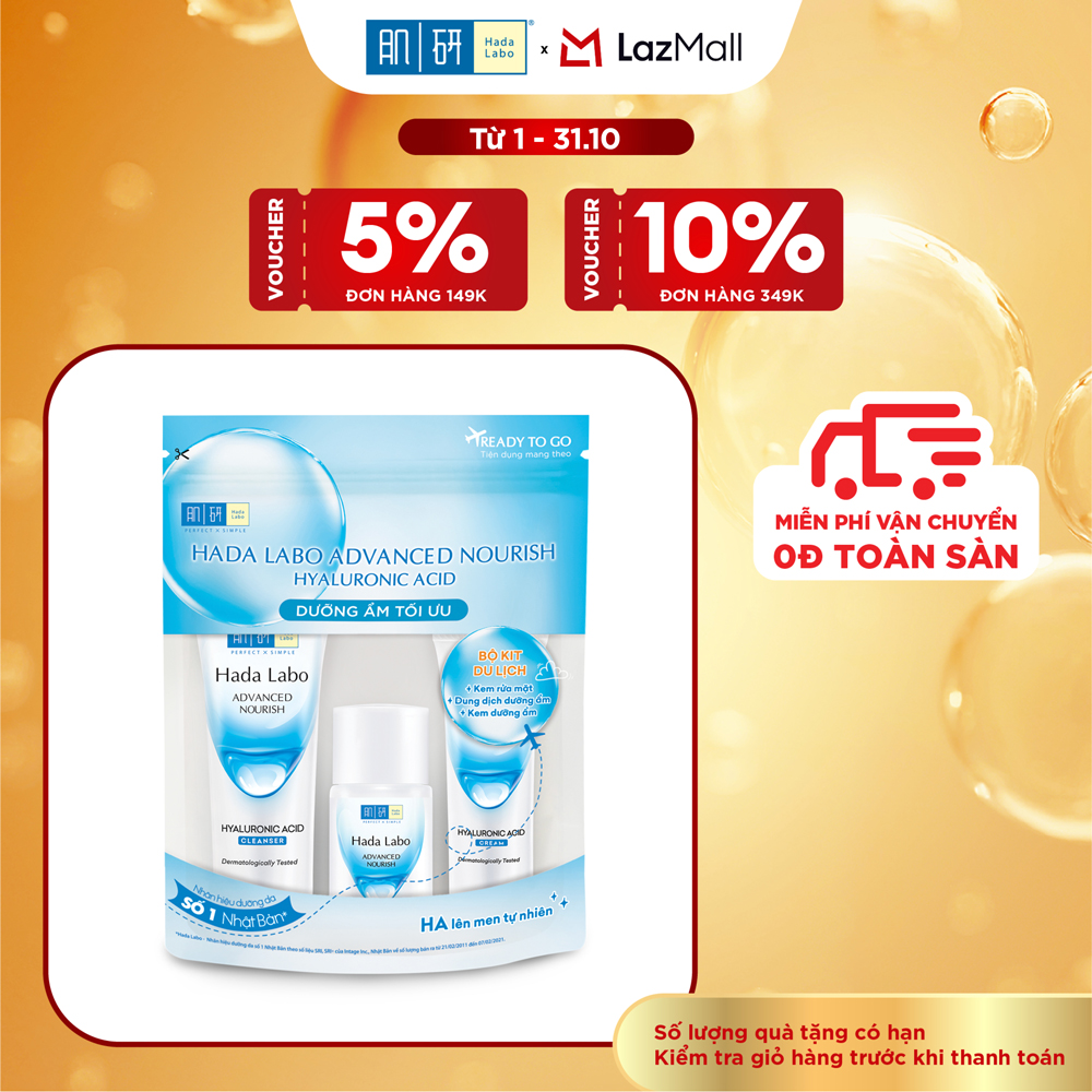 Bộ travel size dưỡng ẩm sâu Hada Labo Advanced Nourish Travel kit (Kem rửa mặt 15g + Dung dịch dưỡng 20ml + Kem dưỡng 12g)