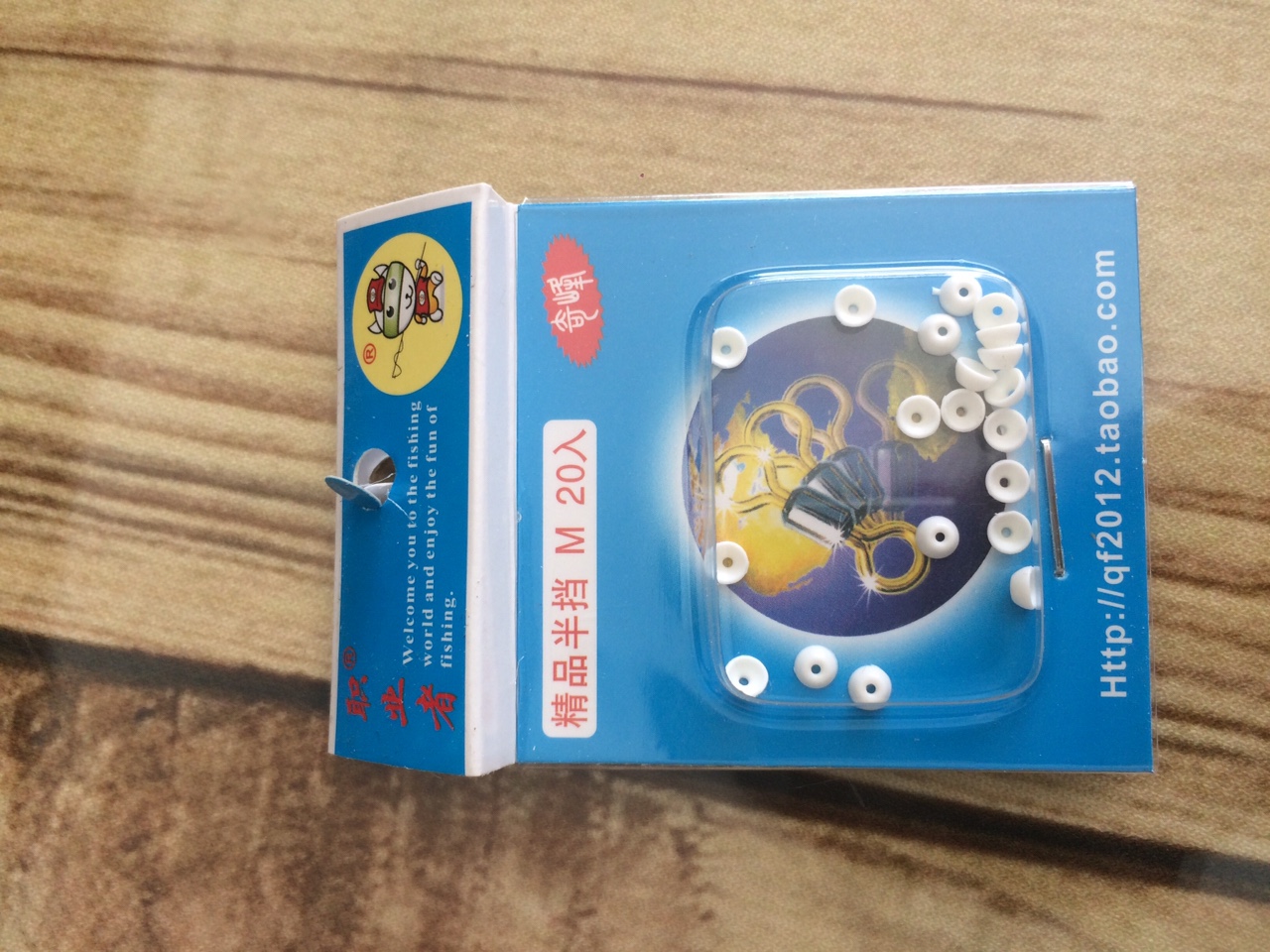 Nón chặn phao nón chặn trên câu cá, thiết kế đơn giản, tinh tế cam kết hàng đúng mô tả, chất lượng đảm bảo, an toàn cho người sử dụng