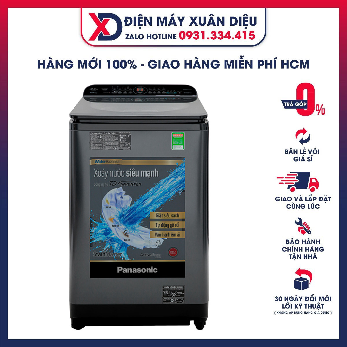 Máy giặt Panasonic Inverter 10.5 Kg NA-FD10AR1BV Tiếng Việt nút nhấn có màn hình hiển thị Thác nước đôi Dual Power Cascade Tự động gỡ rối Tangle Care Sấy gió Khóa trẻ emVệ sinh lồng giặt Hẹn giờ giặt xong
