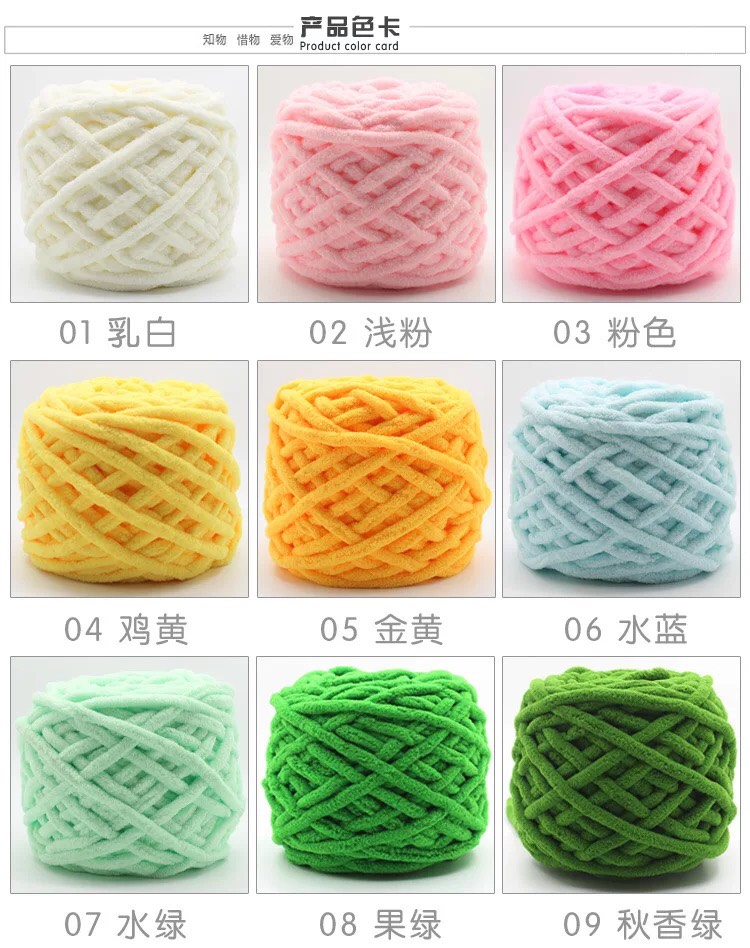 Len nhung đũa 100gram- LEN BÔNG SỮA - Len đan móc thú bông size to, thảm cho bé mềm mịn - Yeuhandmade