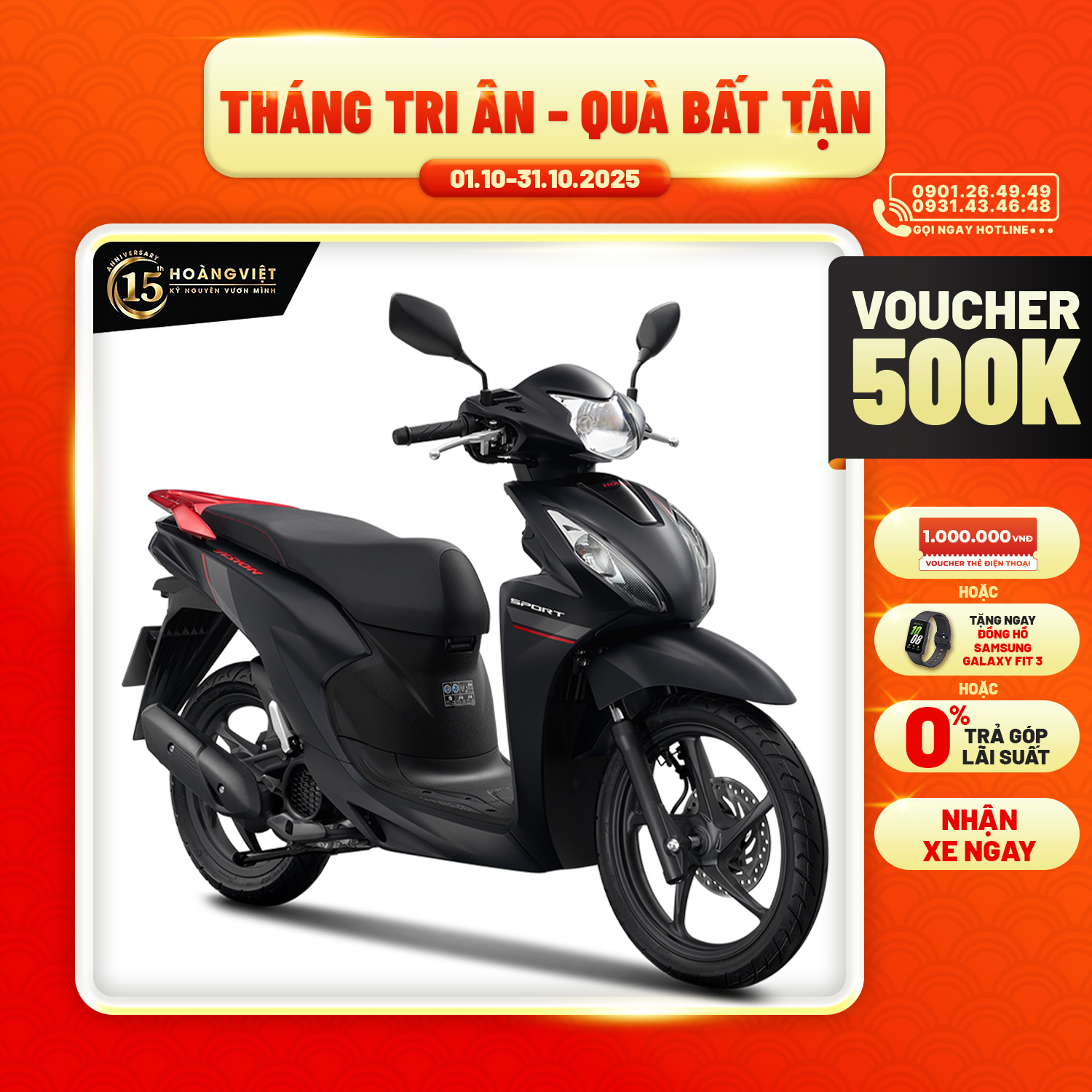 Xe Máy Honda Vision 110cc 2025 - Phiên Bản Thể Thao