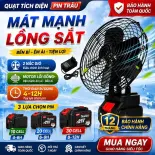 Quạt Pin Tích Điện MAKITA Để Bàn Pin Trâu Chân phổ thông 10 cell, 20 cell, 30cell Công Suất Lớn, Làm Mát Cực Nhanh hai cấp độ gió, Kết Cấu Kim Loại Chắc Chắn, Hoạt Động Mạnh Mẽ