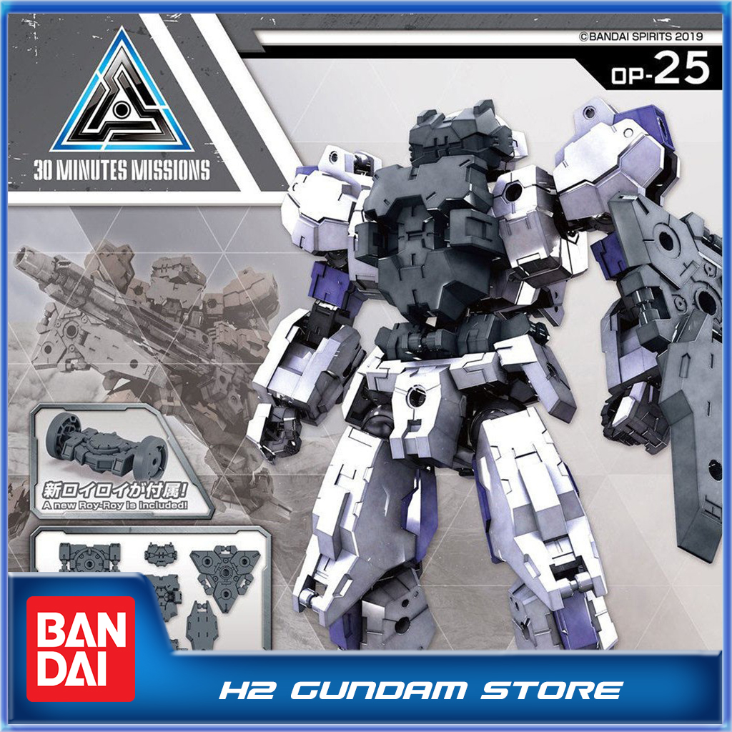Mô hình Bandai 30MM Optional Armor for Spy Drone