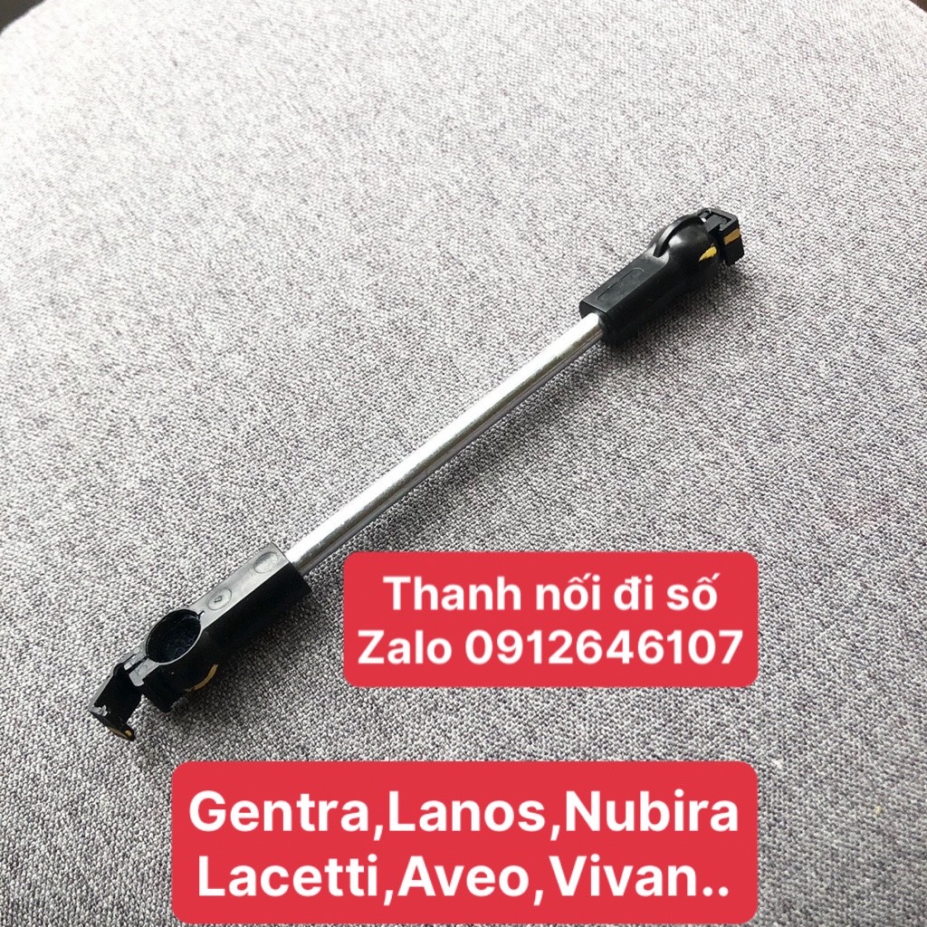 Thanh nối cơ cấu đi số DEAWOO LANOS, LACETTI, GENTRA, VIVANT, NUBIRA.... Mã phụ tùng 94580711