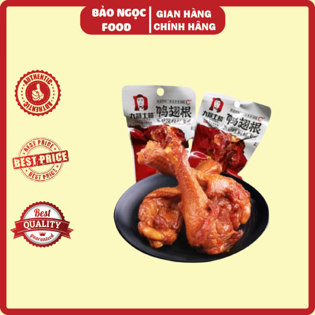 Đùi vịt cay dacheng hút chân không 35g