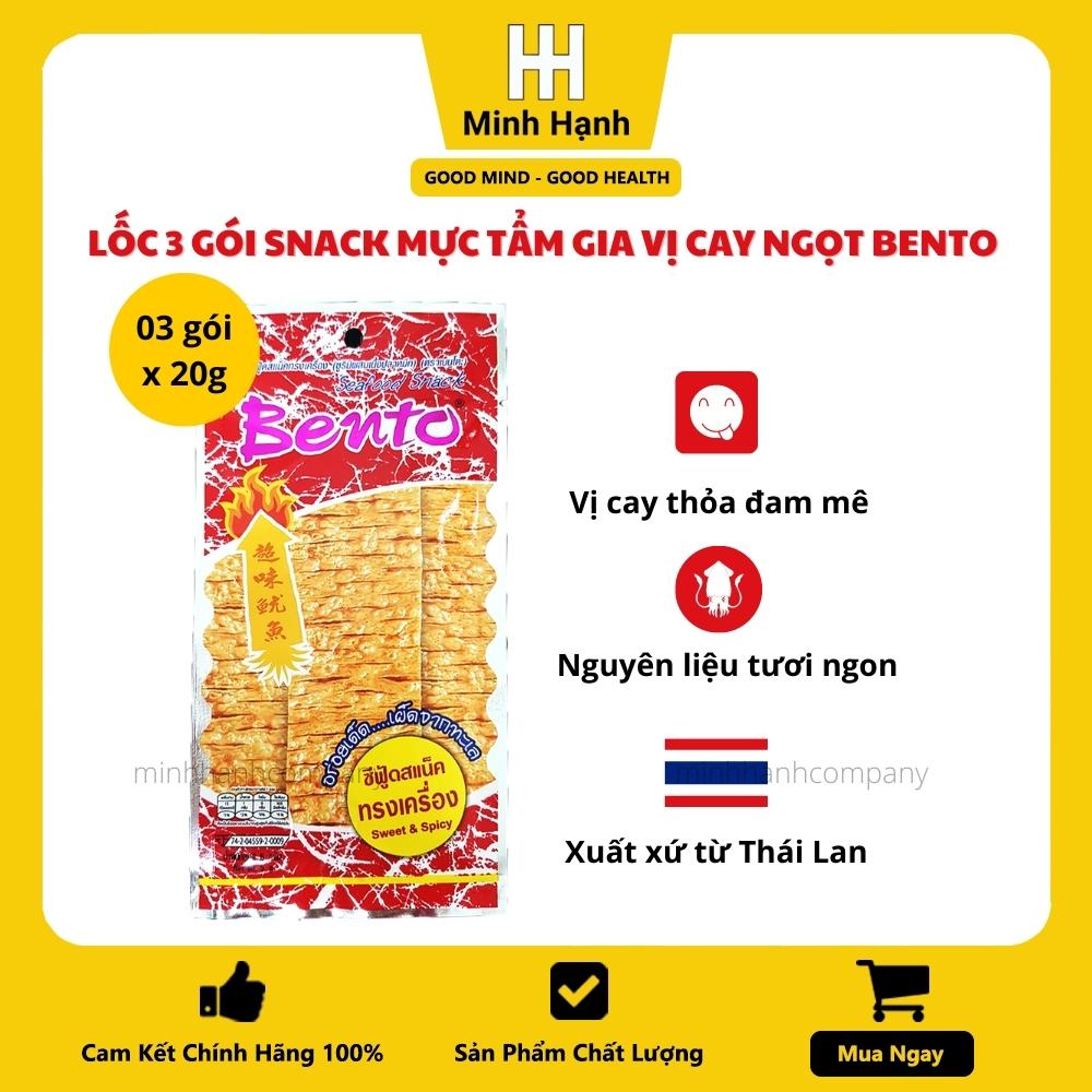 Lốc 6 gói snack mực tẩm gia vị cay ngọt bento
