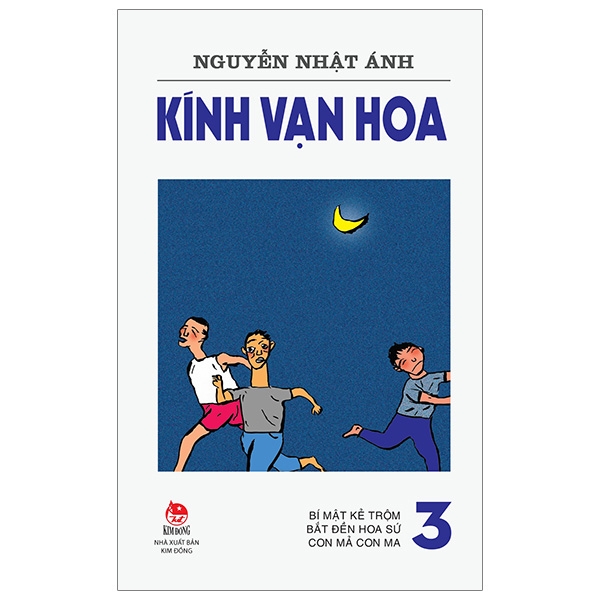 Fahasa - Kính Vạn Hoa Tập 3 (Phiên Bản Mới) (Tái Bản 2019)
