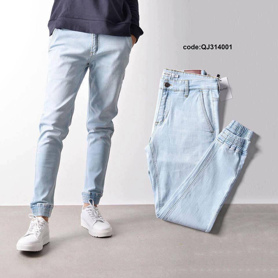 ROUTINE quần  nam jogger màu xanh nhạt ,đen