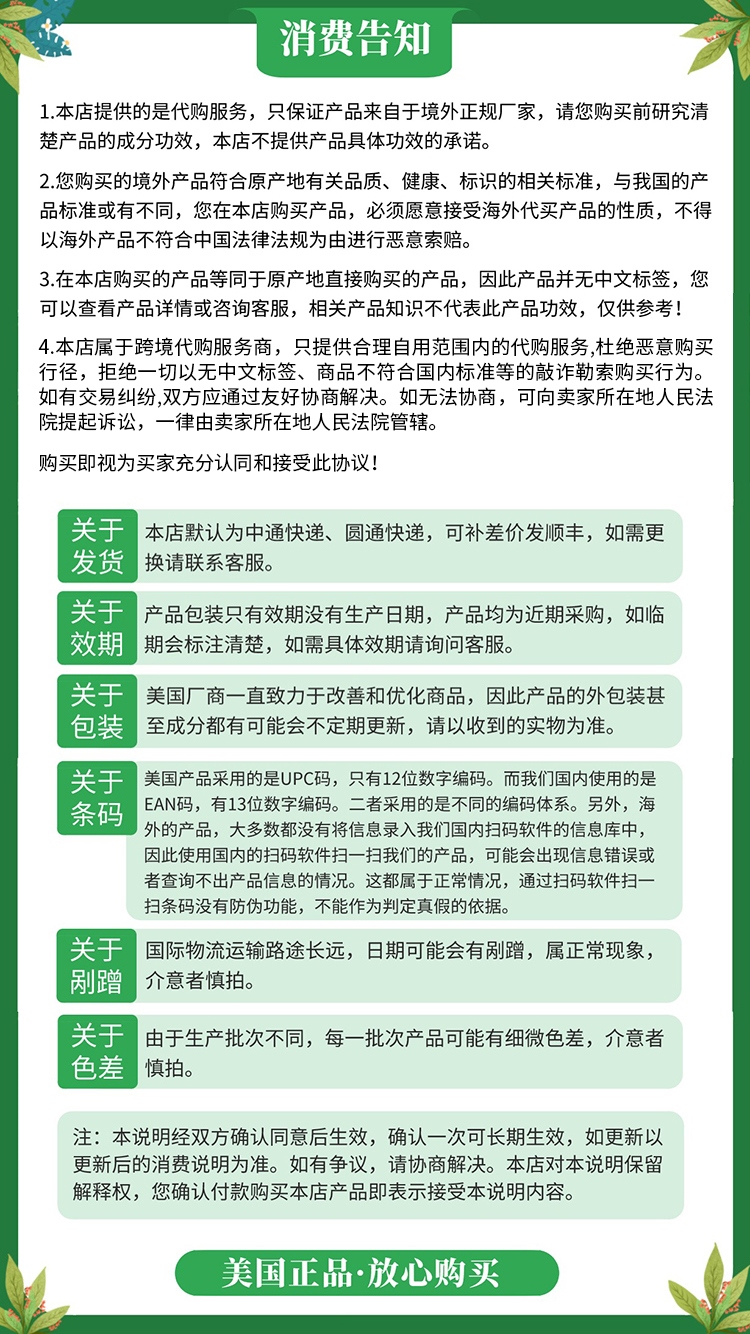 https://vn-live-01.slatic.net/p/499f4d44ee755c2c34aab8cff07c1681.jpg