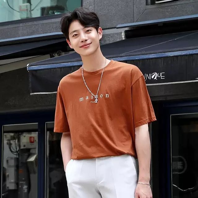 Áo thun stee maison paris unisex