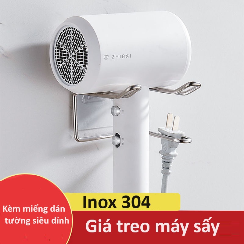 Giá treo máy sấy tóc bằng inox 304, giá đỡ máy sấy tóc dán tường siêu chắc
