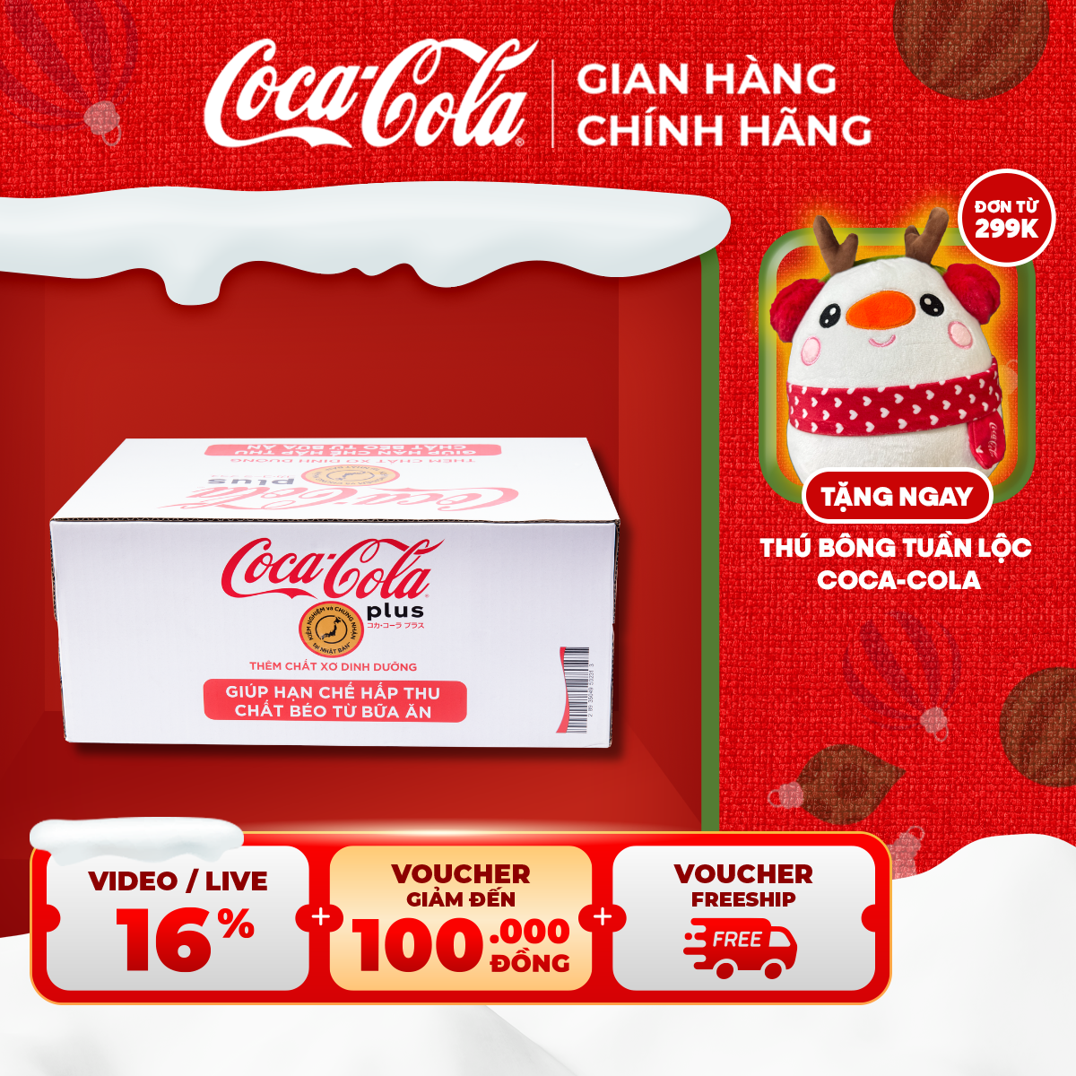   HOẢ TỐC HCM  Thùng Lốc 24 Lon Nước Ngọt Giải Khát Có Ga Coca-Cola Plus  Foshu  320ml Lon Sale 15.12 Coca-Cola Chính Hãng_LD 