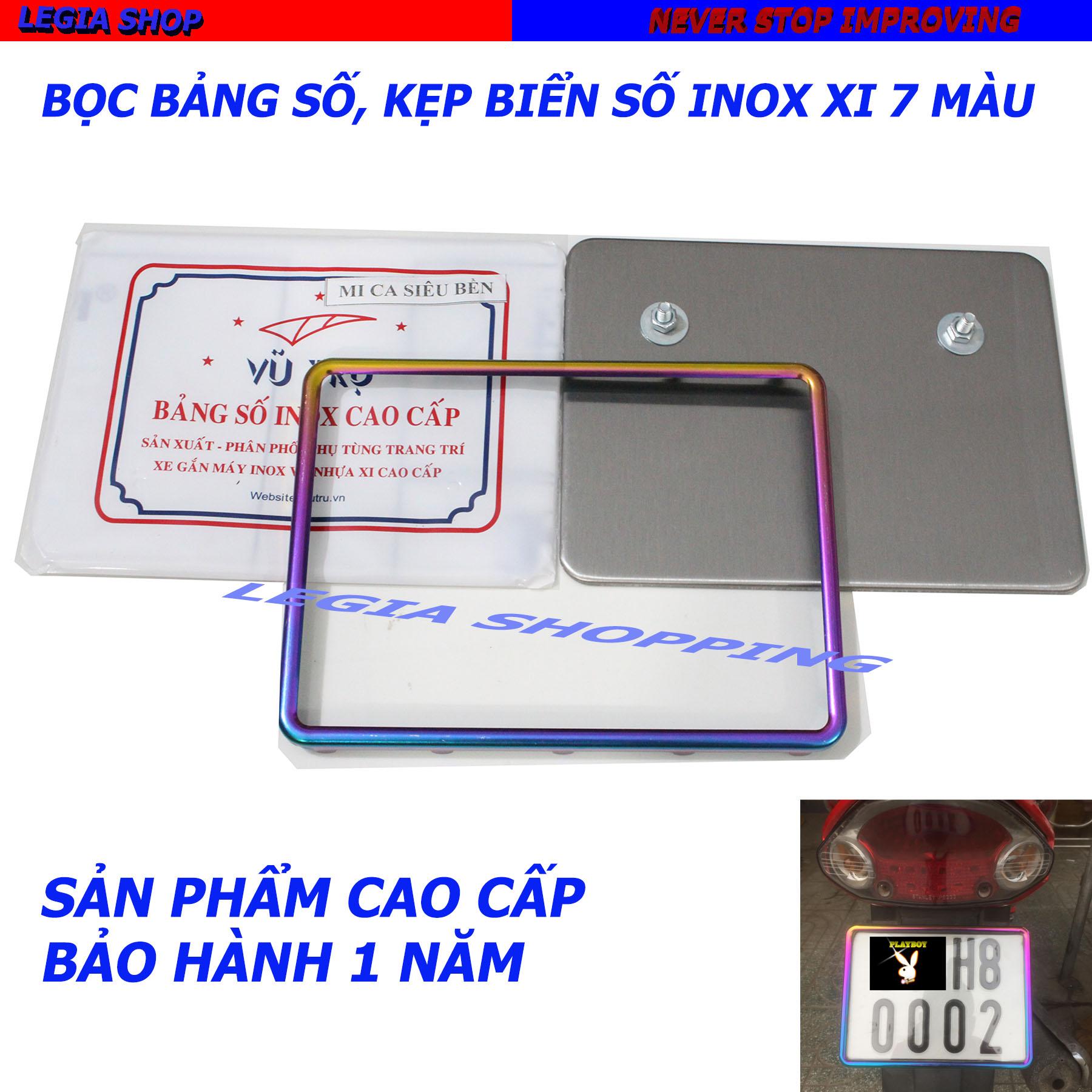BỌC BẢNG SỐ  - KẸP BẢNG SỐ INOX XI 7 MÀU VT1 GẮN  XE YAMAHA NVX, EXCITER, NOZZA, SIRIUS