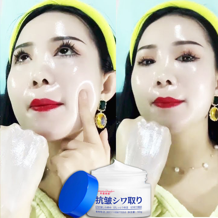 Kem trắng da mặt 50g Kem dưỡng trắng, giúp da trẻ hóa căng bóngmờ nhăn se lỗ chân lông, Dưỡng ẩm da mặt, Kem dưỡng trắng da hiệu quả, Kem Face