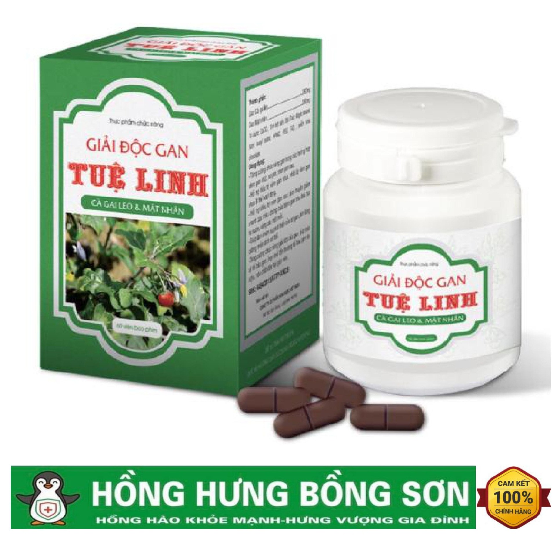 giải độc gan tuệ linh 60v/h(hỗ trợ điều trị viêm gan virus)
