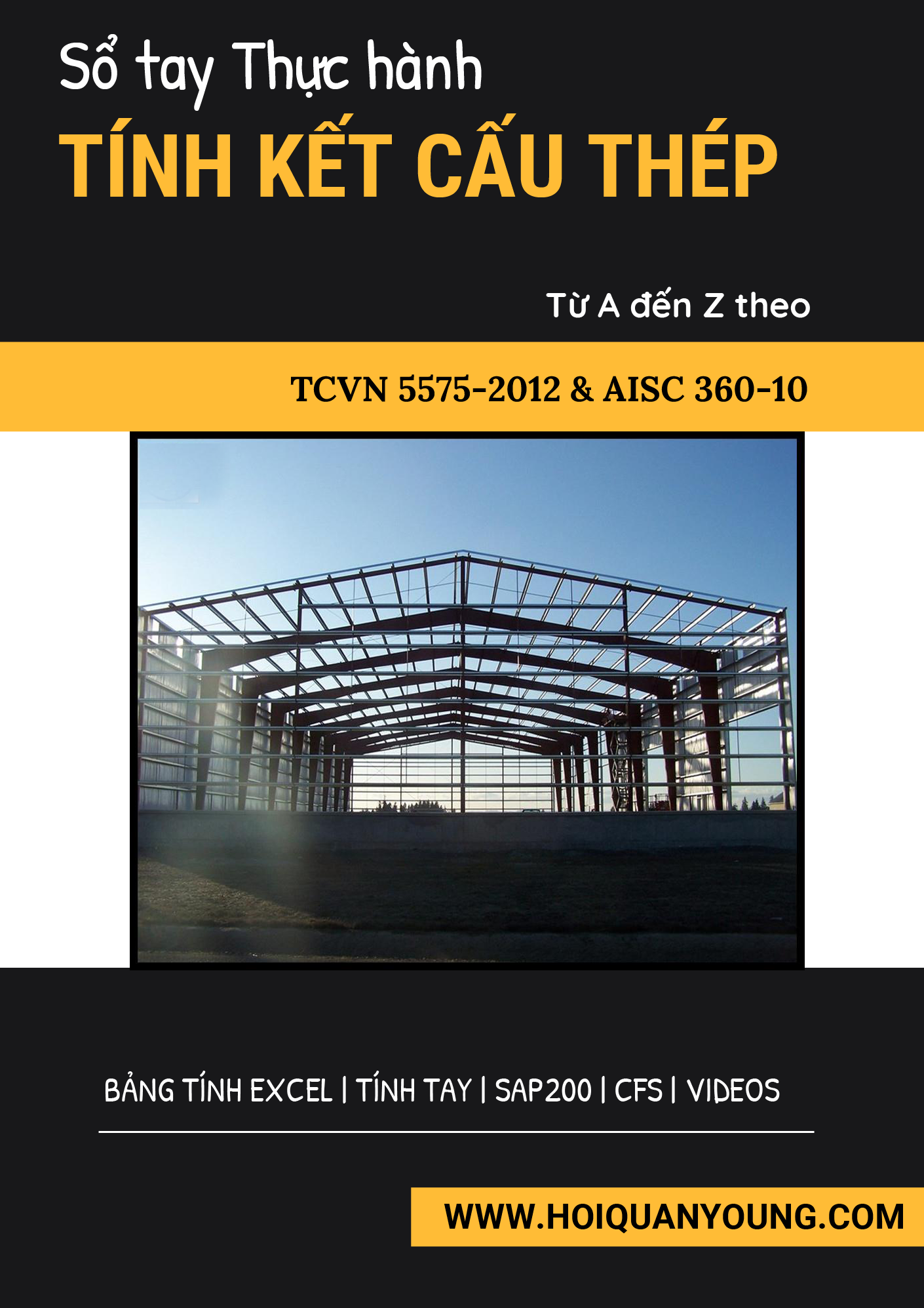 Sổ tay đính kèm Khóa học Thiết kế kết cấu thép Online