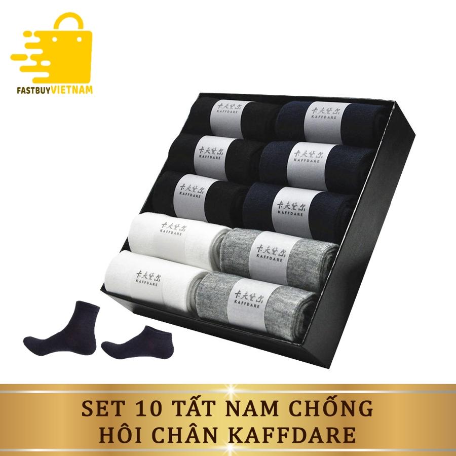 Hộp 10 Đôi Tất Nam Cổ Ngắn Chống Hôi Chân - Chất Liệu Vài Mềm, Nhẹ, Thoáng Khí, Thấm Hút Mồ Hôi, Khử Mùi Hiệu Quả, Kháng Khuẩn