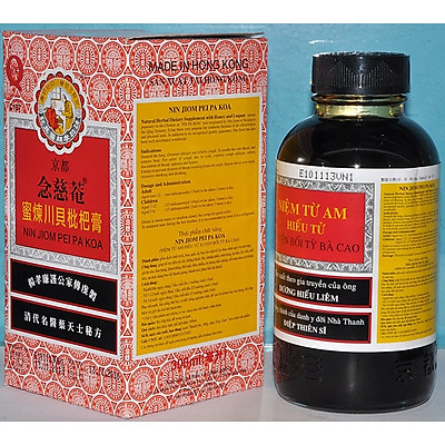 Niệm Từ An Hiếu Tử Xuyên Bối Tỳ Bà Cao chai 300ml HongKong - VietNam