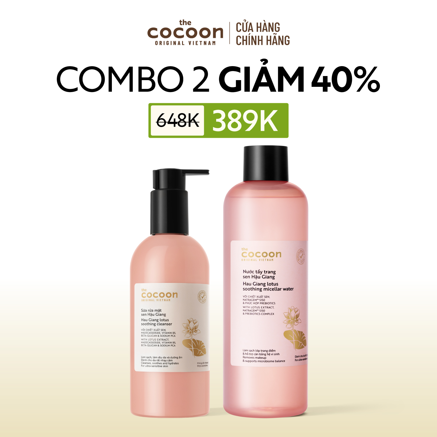 COMBO 1 Bigsize Nước tẩy trang Sen Cocoon 500ml + 1 Bigsize Sữa rửa mặt Sen Hậu Giang 310ml