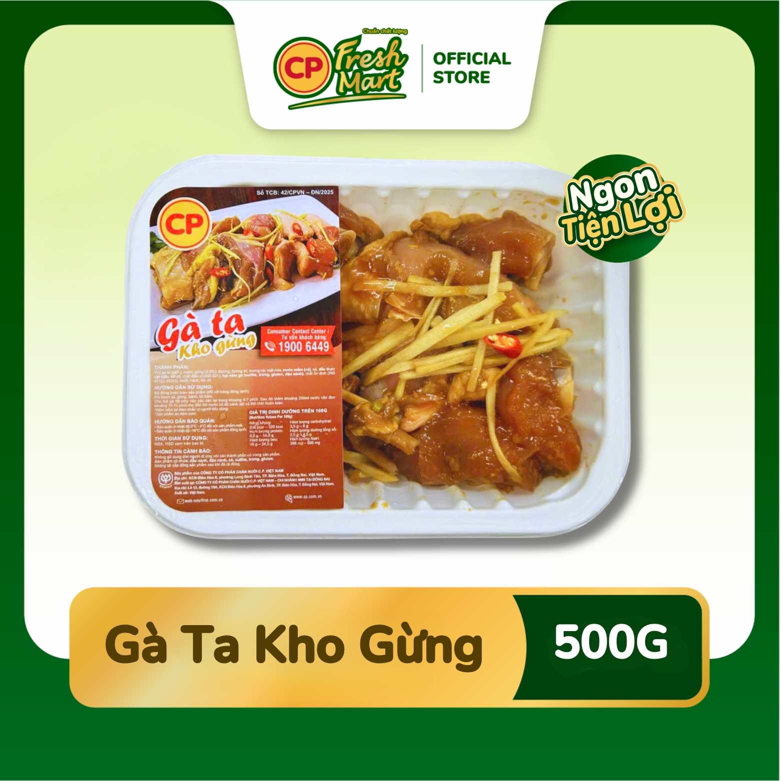 Ginger Braised Chicken 500g - Delicious and Convenient - Quick Lunch - Cp Fresh Mart