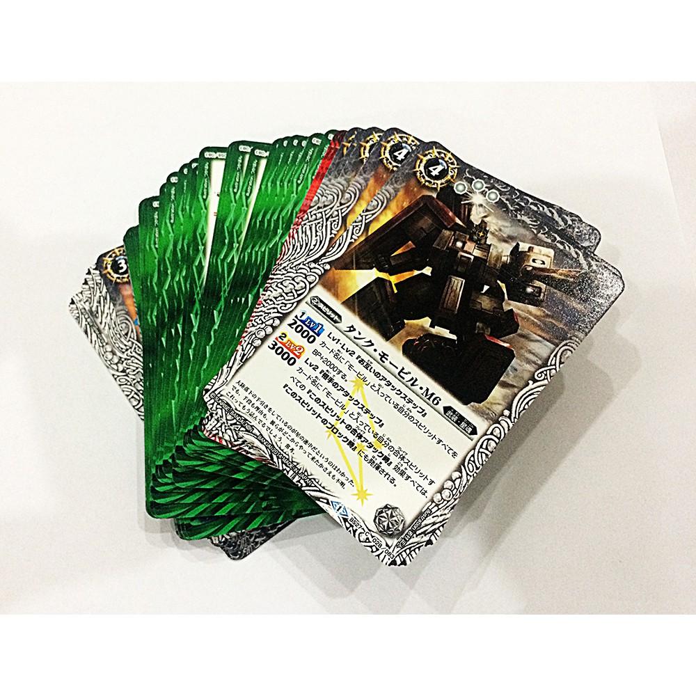 1 Bộ Thẻ Bài Battle Spirits Cards Cực Đẹp Và Chất, Các Lá Bài Siêu Hiếm Hàng Nhật Bản