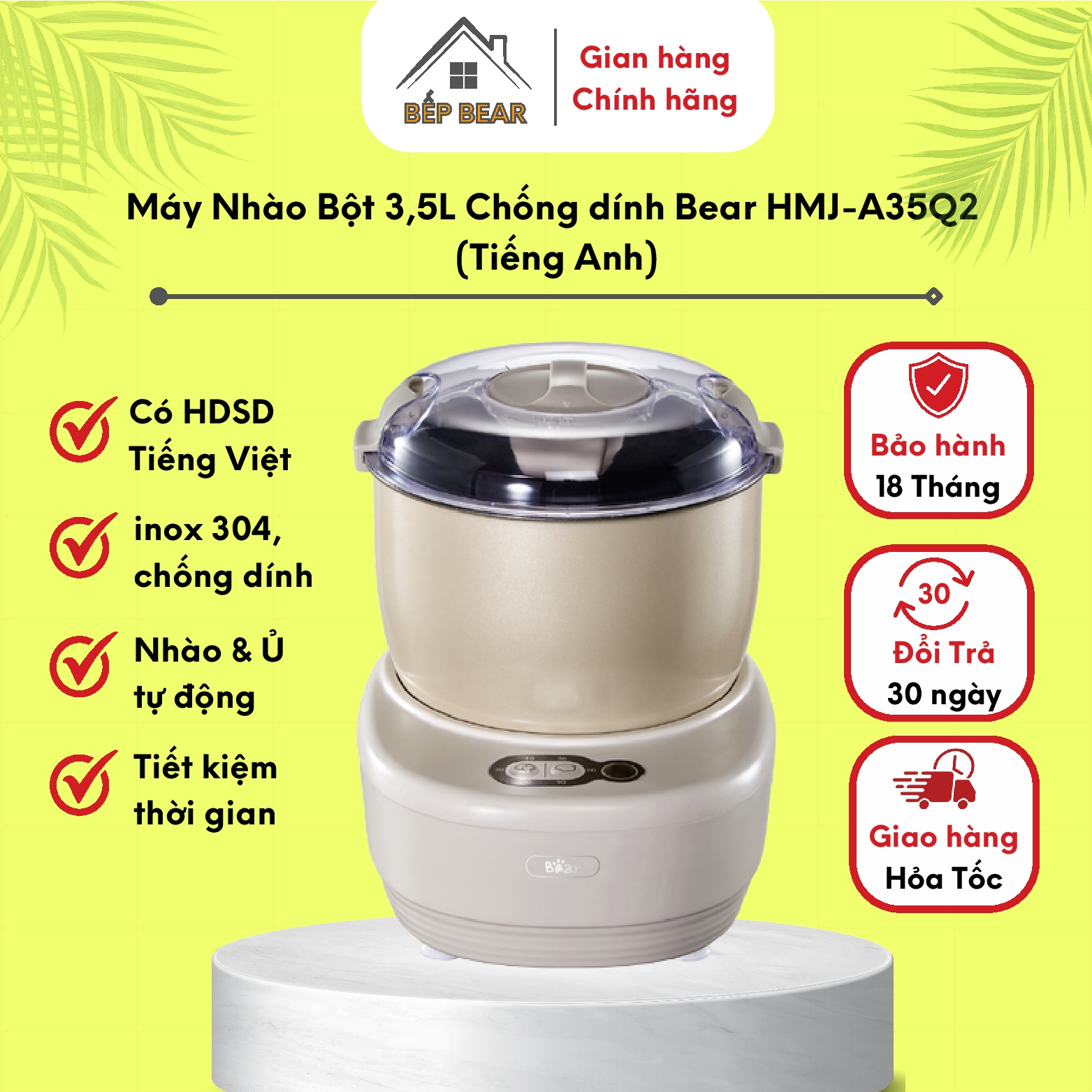 Multi-function non-stick dough mixer dough annealing machine fast filling