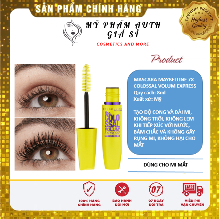 Mascara maybelline 7x colossal volum express mỹ 8ml