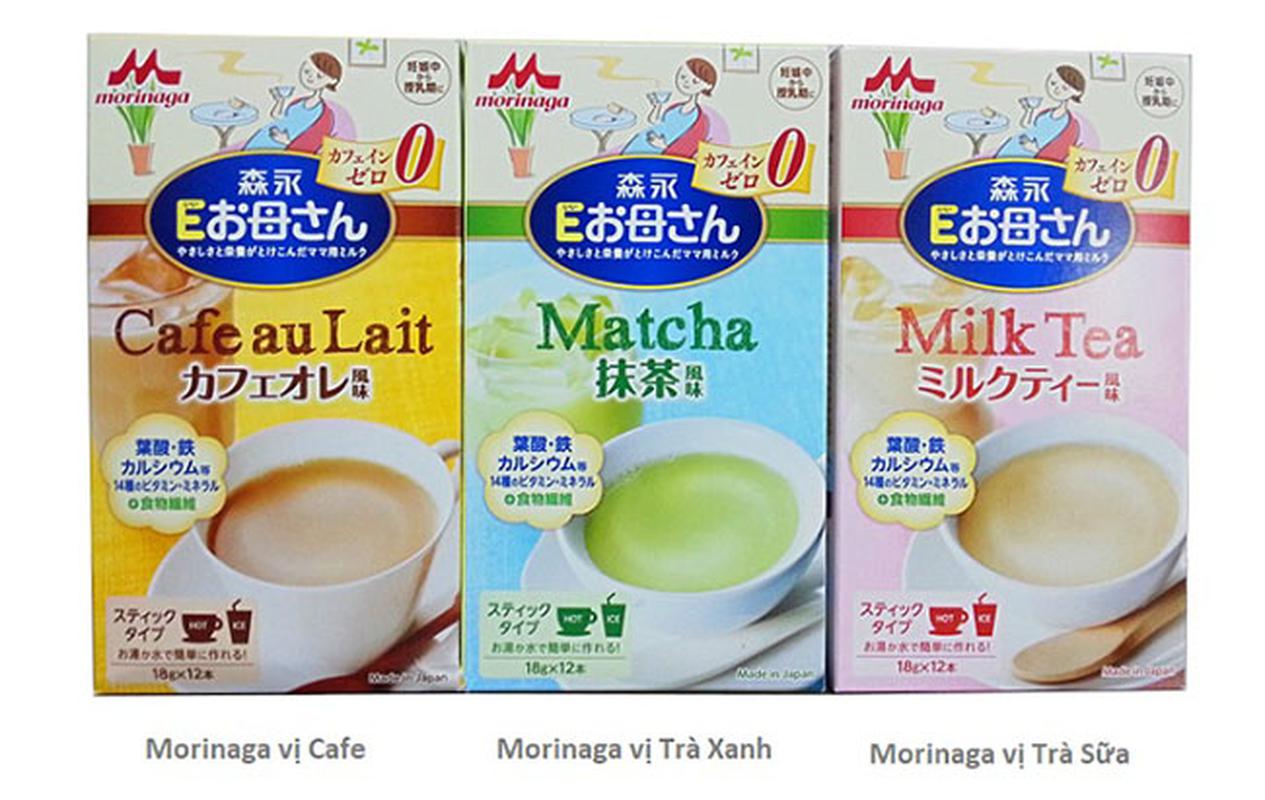Sữa bầu Morinaga nội địa Nhật hộp 12 thanh vị trà sữa/cafe/trà xanh