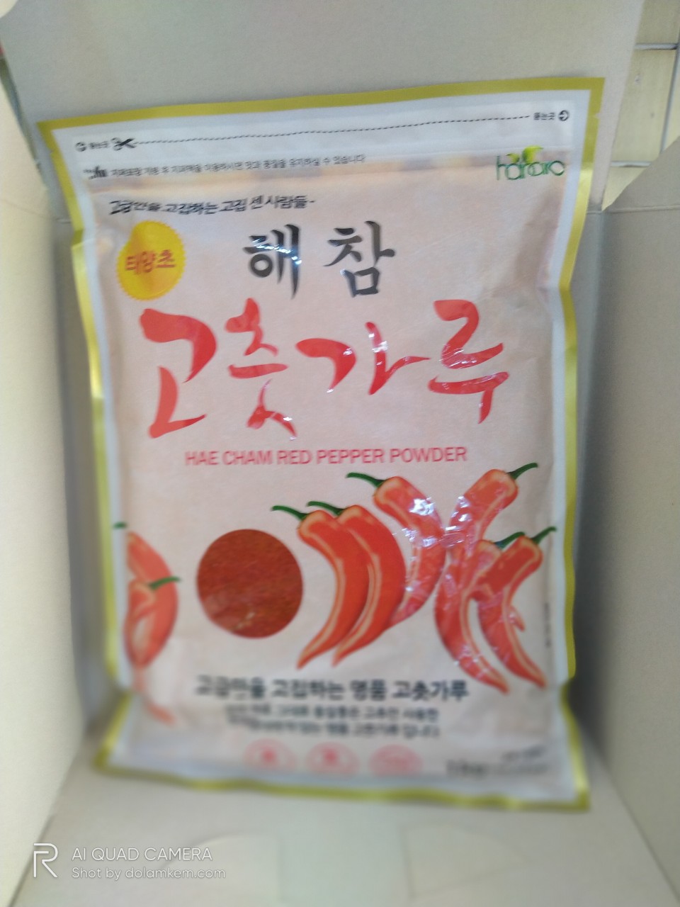Ớt bột hàn quốc (loại thượng hạng cao cấp - chuyên dùng làm kim chi)