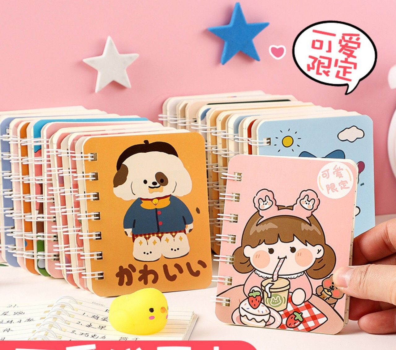 Sổ tay mini gáy lò so siêu cute