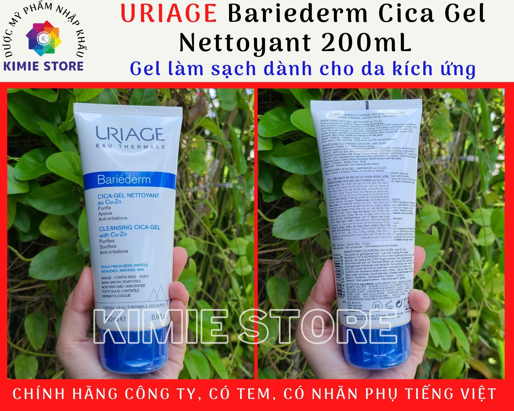 [TEM NHẬP KHẨU] URIAGE Bariederm Cica Gel Nettoyant 200mL - Gel làm sạch dành cho da kích ứng