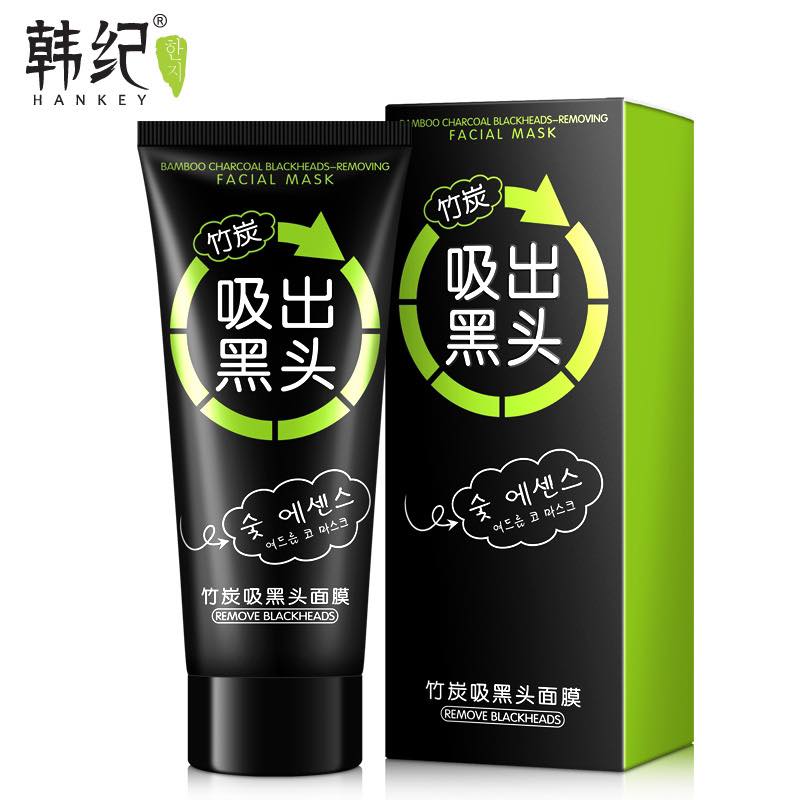 [HCM]Gel lột mụn cám và mụn đầu đen Hankey Facial Mask Remove Blackhead - gel lột mụn than tre - HX2017