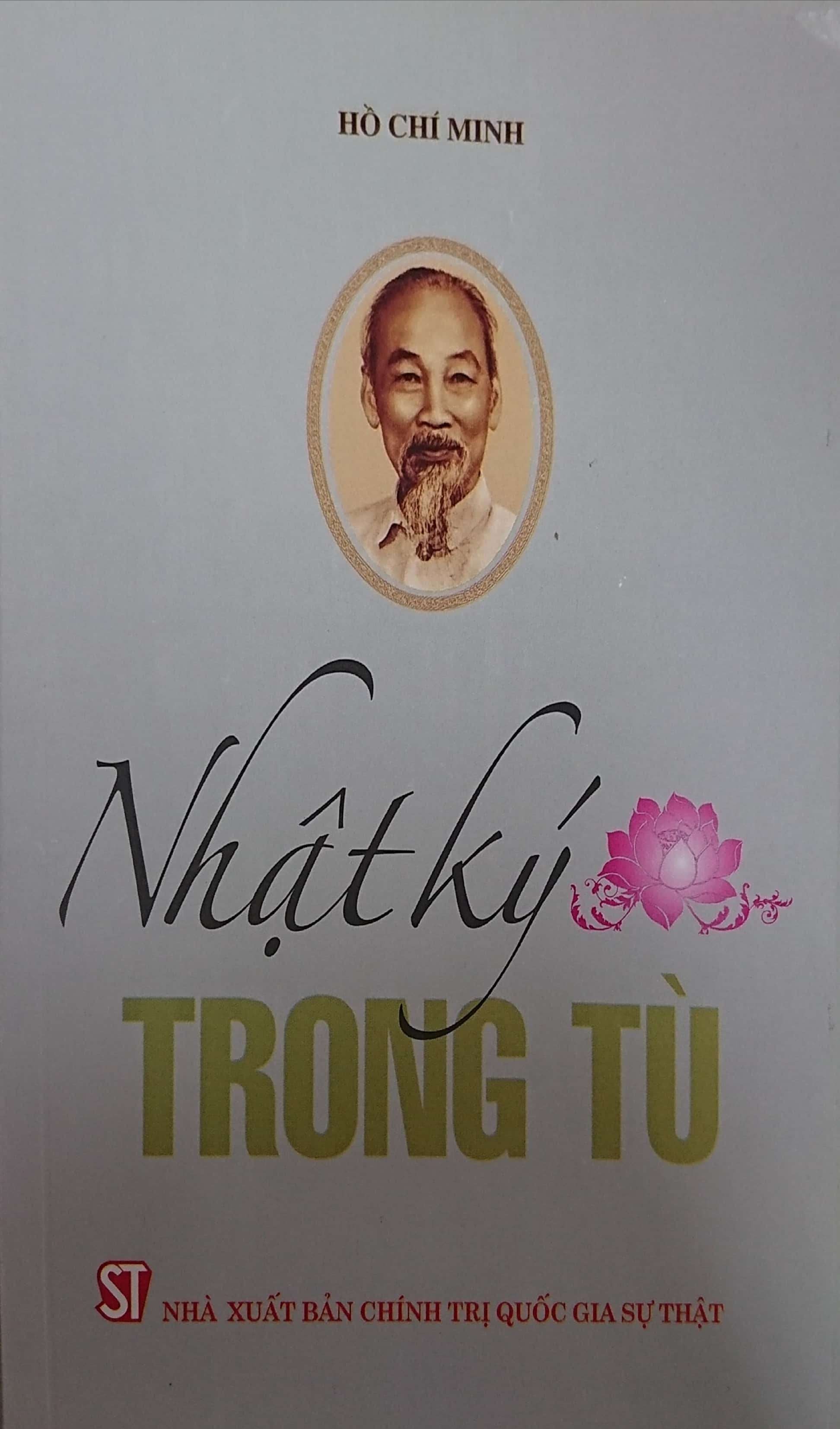 Nhật ký trong tù