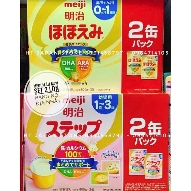 Sữa meiji 0-1/1-3 lon 800gr