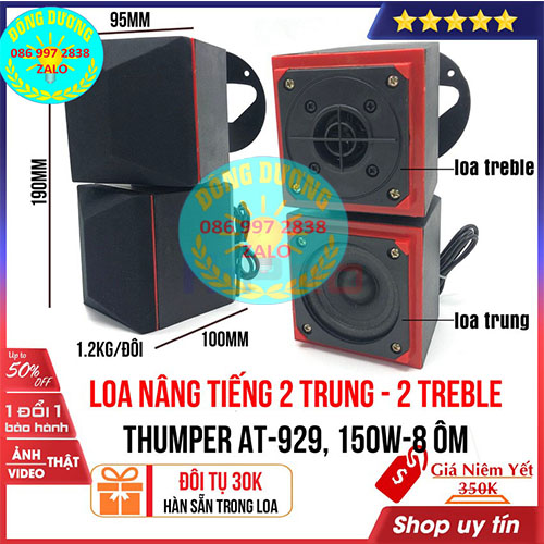 Loa tép at 929 kiểu dáng loa kép - giá 1 đôi - loa tăng trép để rời