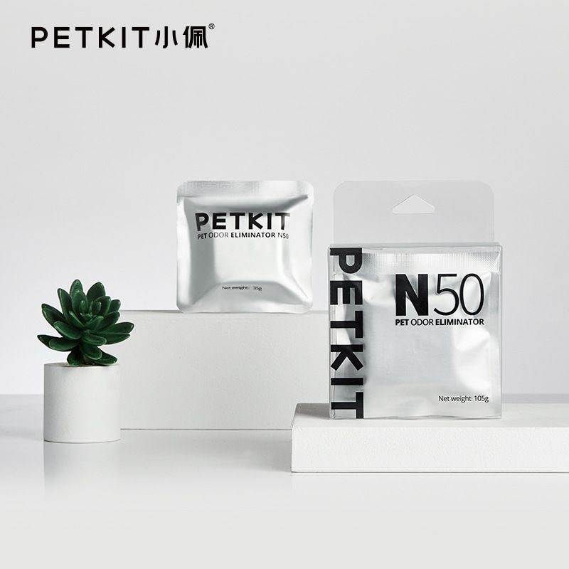 Sáp khử mùi dùng cho máy vệ sinh tự động PETKIT PURA MAX - Odor Eliminator N50